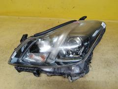 Фара на Toyota Crown GRS200 P7078, Левое расположение