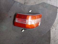 Стоп 22-248 22-248 на Toyota Mark Ii GX100 Фото 10