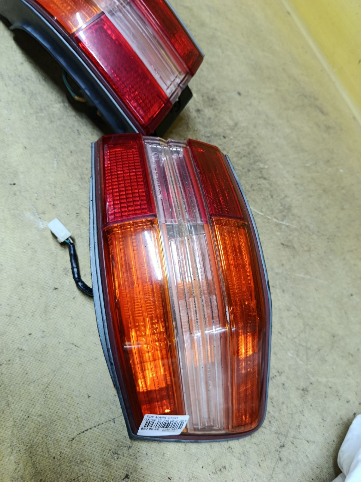 Стоп 22-248 22-248 на Toyota Mark Ii GX100 Фото 6