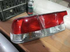 Стоп 4845A 4845A на Nissan Sunny FB15 Фото 5