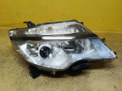 Фара на Nissan Serena HFC26 100-23683, Правое расположение
