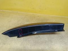 Стоп 220-23438 220-23438 на Nissan Serena HFC26 Фото 6