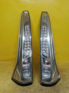 Стоп на Nissan Serena HFC26 220-23438