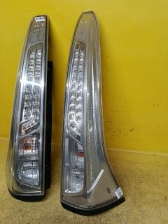 Стоп 220-23438 220-23438 на Nissan Serena HFC26 Фото 3