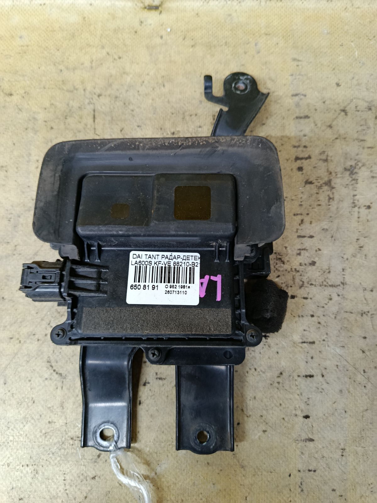 Радар-детектор Daihatsu Tanto LA600S KF-VE 88210-B2140 Фото 1