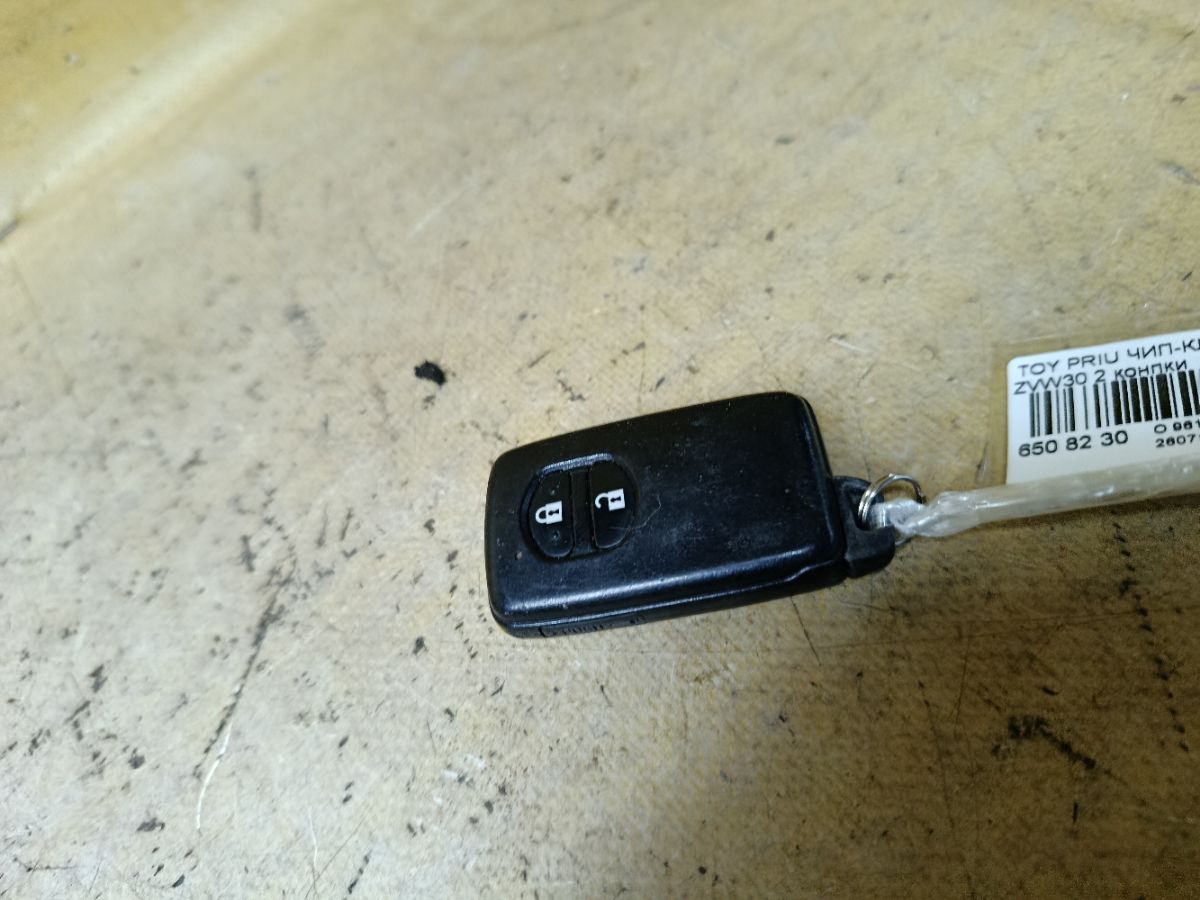 Чип-ключ на Toyota Prius ZVW30 Фото 2