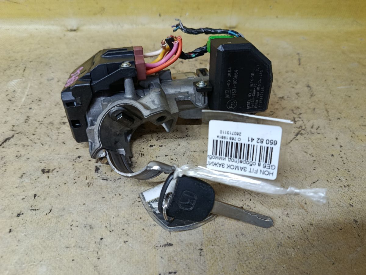 Замок зажигания на Honda Fit GE6 Фото 2