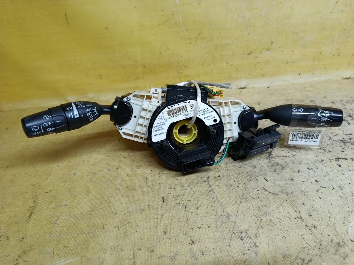 Шлейф-лента air bag на Honda Stepwgn RK1 Фото 1