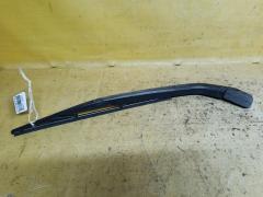 Держатель дворника на Toyota Passo QNC10 85241-B1010, Заднее расположение