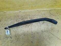 Держатель дворника на Toyota Passo QNC10 85241-B1010, Заднее расположение