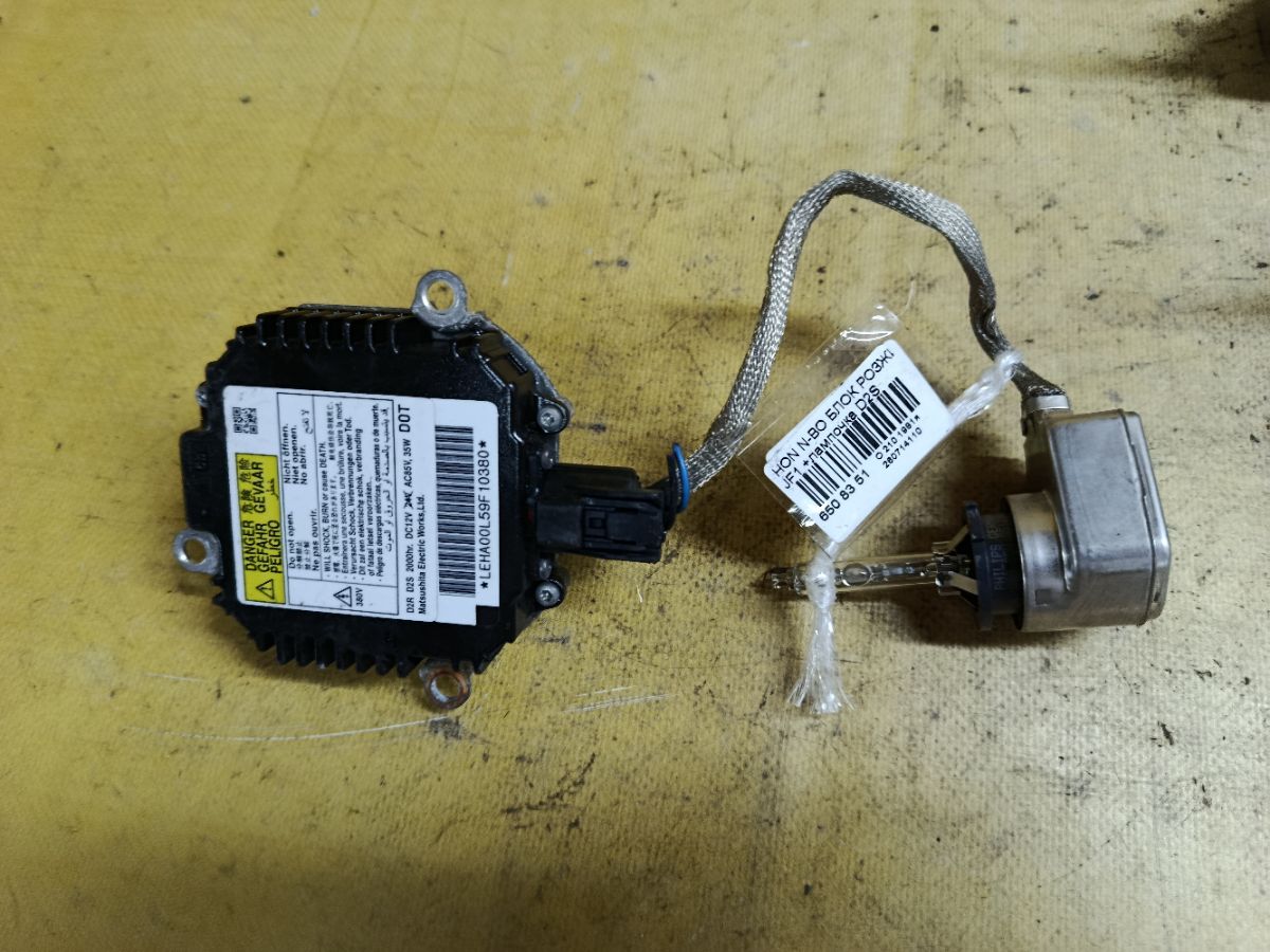 Блок розжига ксенона на Honda N-Box JF1 Фото 1