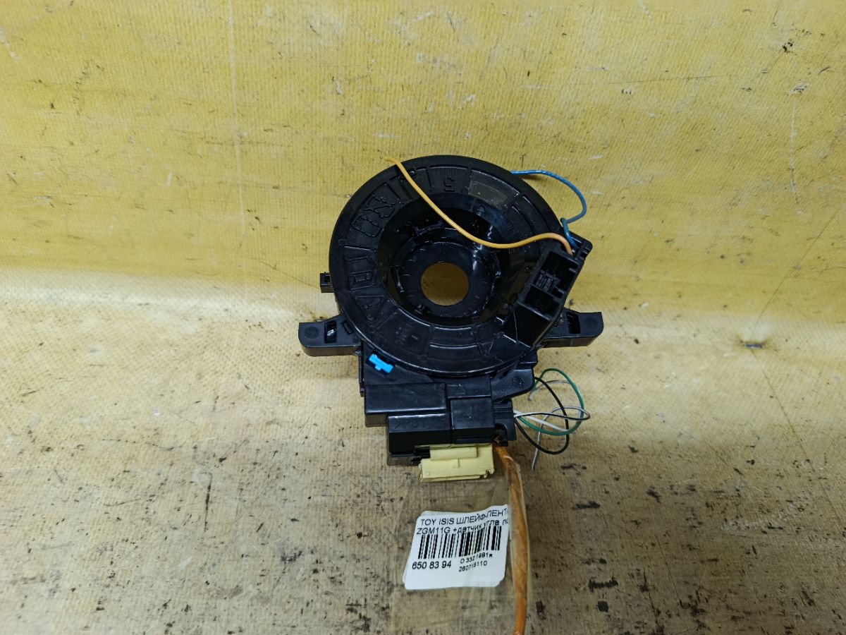 Шлейф-лента air bag на Toyota Isis ZGM11G Фото 2