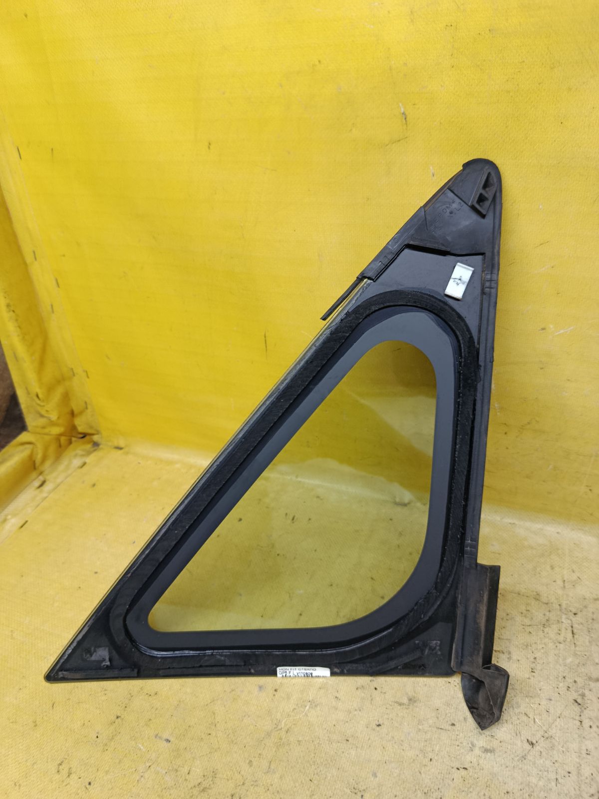 Стекло на Honda Fit Hybrid GP5 Фото 2