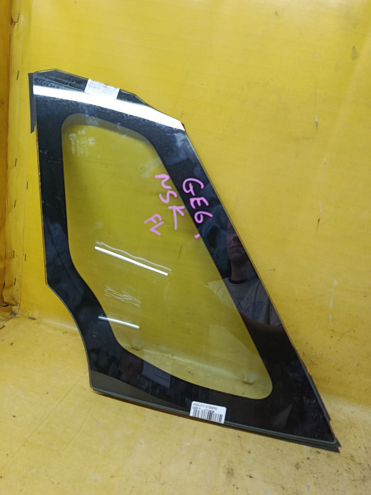 Стекло на Honda Fit GE6 Фото 1