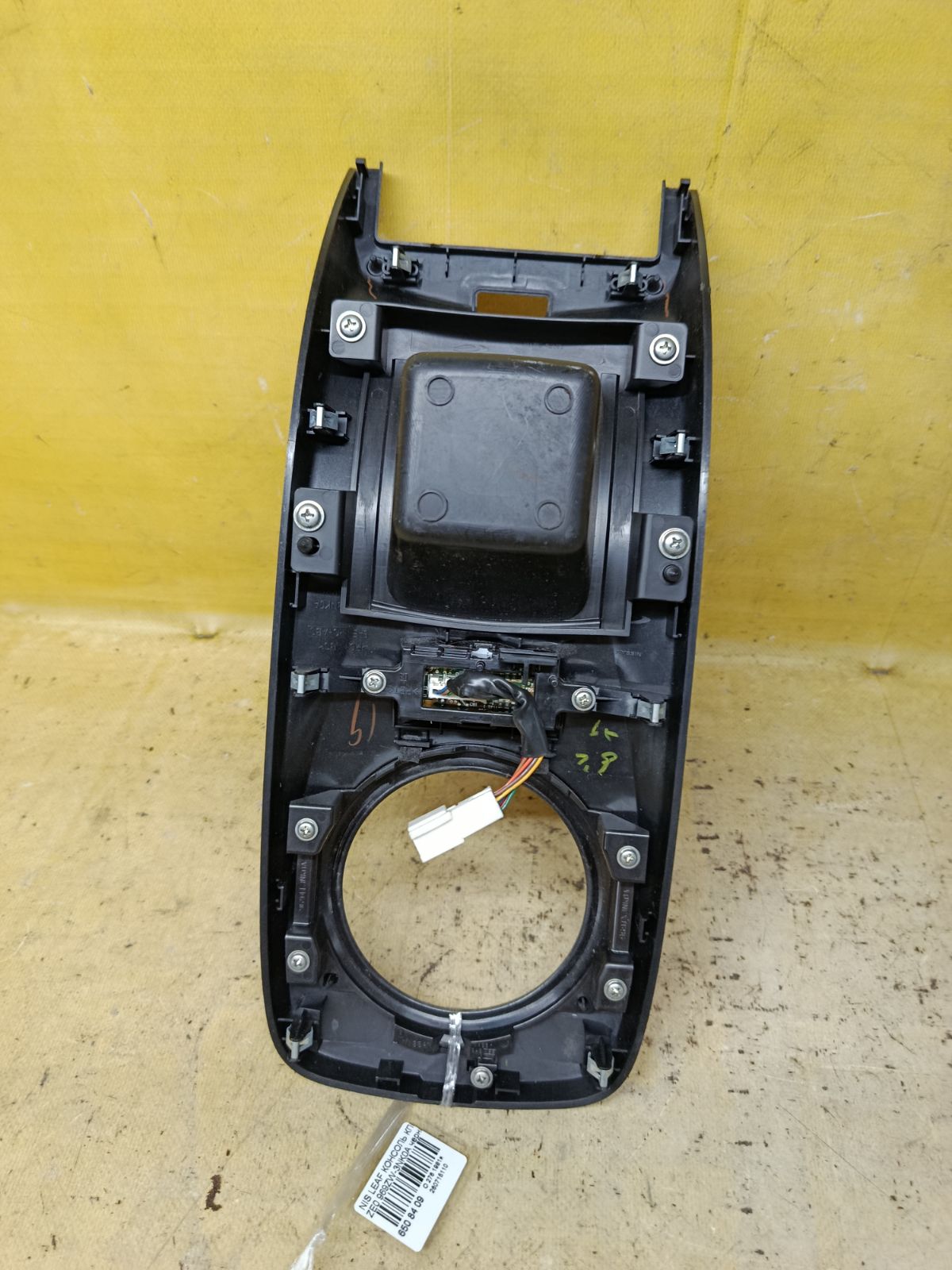Консоль КПП 969ZW-3NK0A на Nissan Leaf ZE0 Фото 2