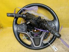 Руль на Honda Fit Hybrid GP5