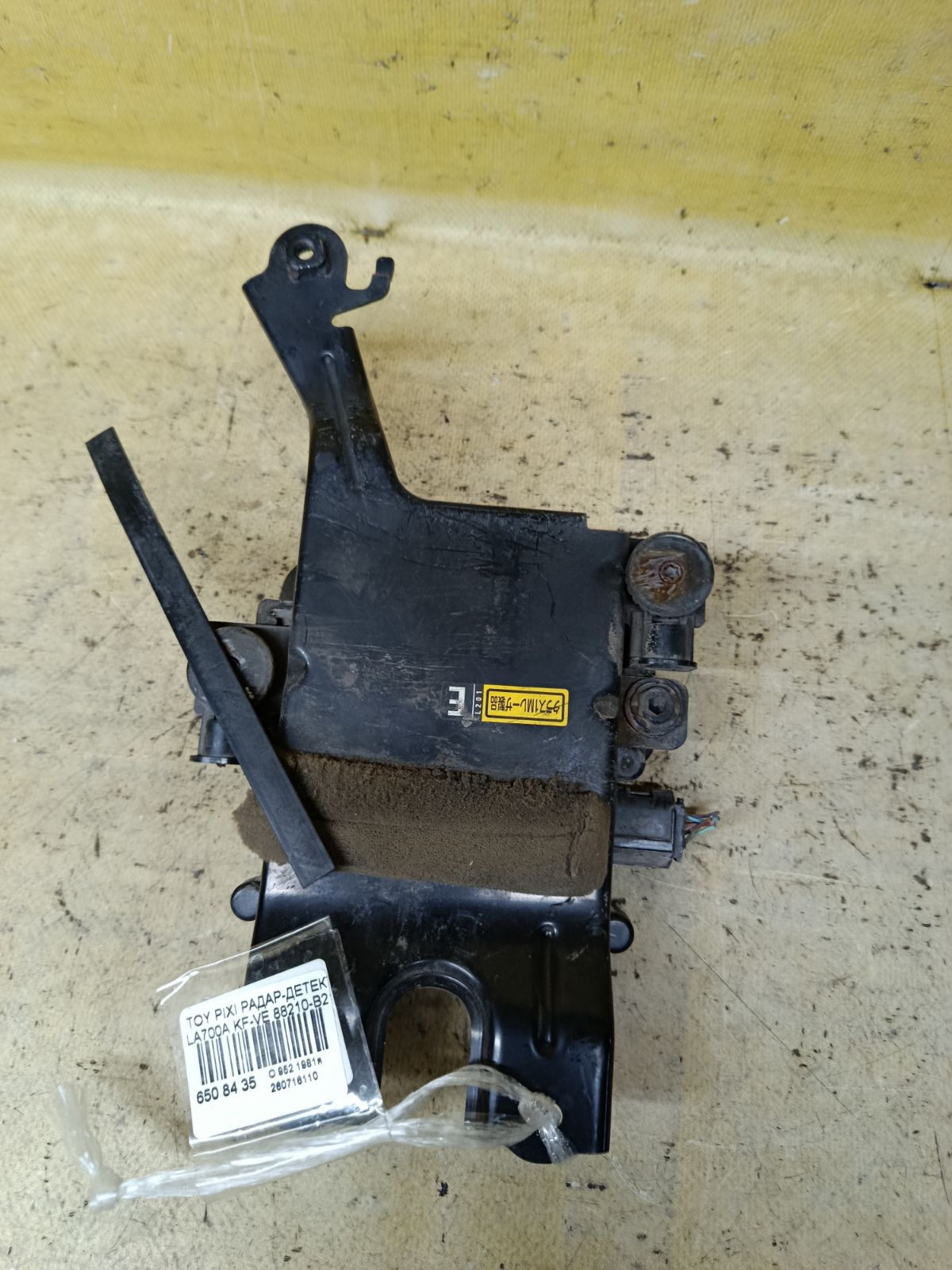 Радар-детектор Toyota Pixis mega LA700A KF-VE 88210-B2180 Фото 2