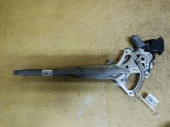 Стеклоподъемный механизм на Toyota Corolla Fielder NZE141G 85701-33010, Переднее Правое расположение