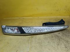 Стоп на Daihatsu Move LA100S 220-51094, Правое расположение