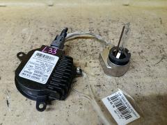 Блок розжига ксенона на Nissan Teana L33