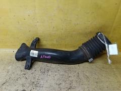 Воздухозаборник на Toyota Alphard Hybrid ATH10W 2AZ-FXE 52810-58020