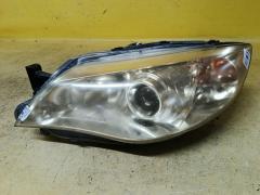 Фара на Subaru Impreza Wagon GH2 1809, Левое расположение