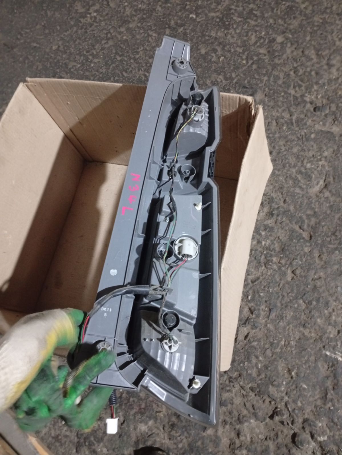 Стоп W1400 W1400 на Honda N-Wgn JH1 Фото 6