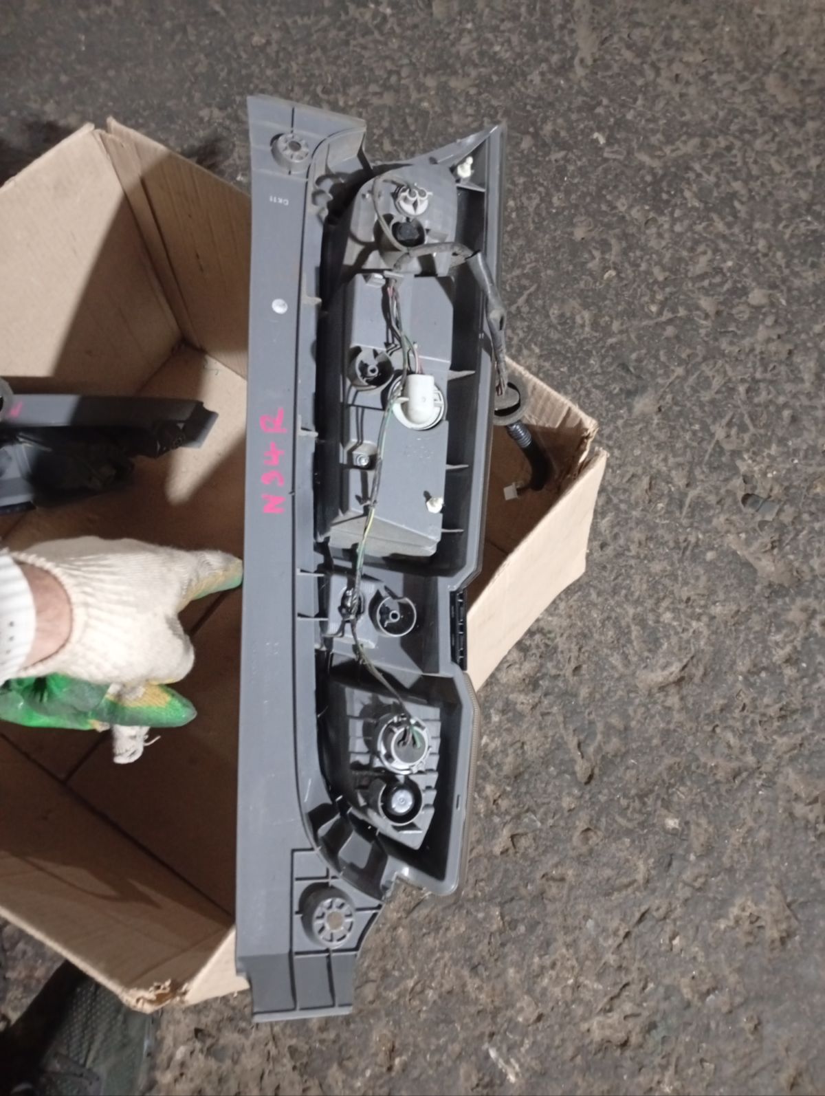 Стоп W1400 W1400 на Honda N-Wgn JH1 Фото 6