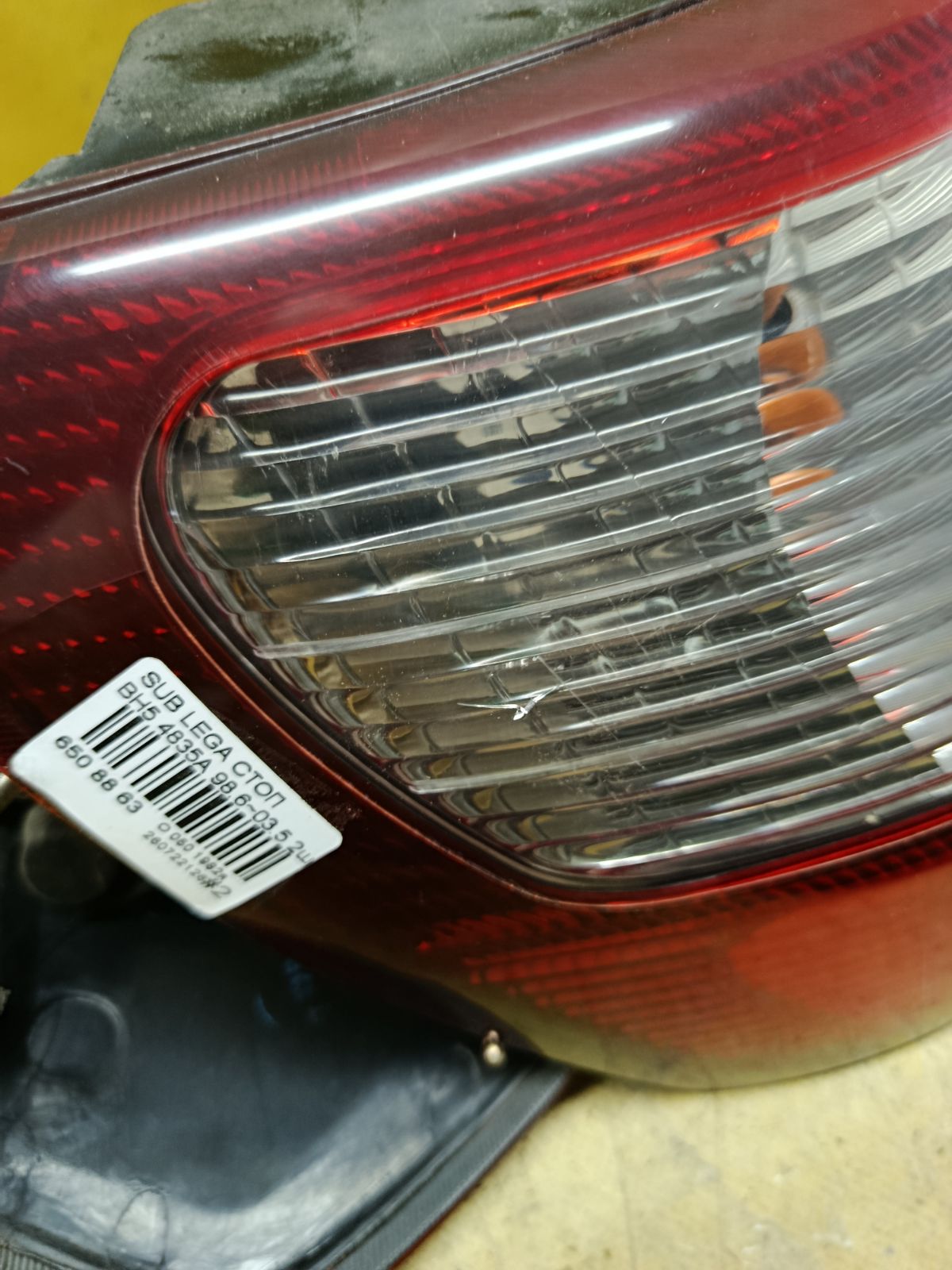 Стоп 4835A 4835A на Subaru Legacy Wagon BH5 Фото 5