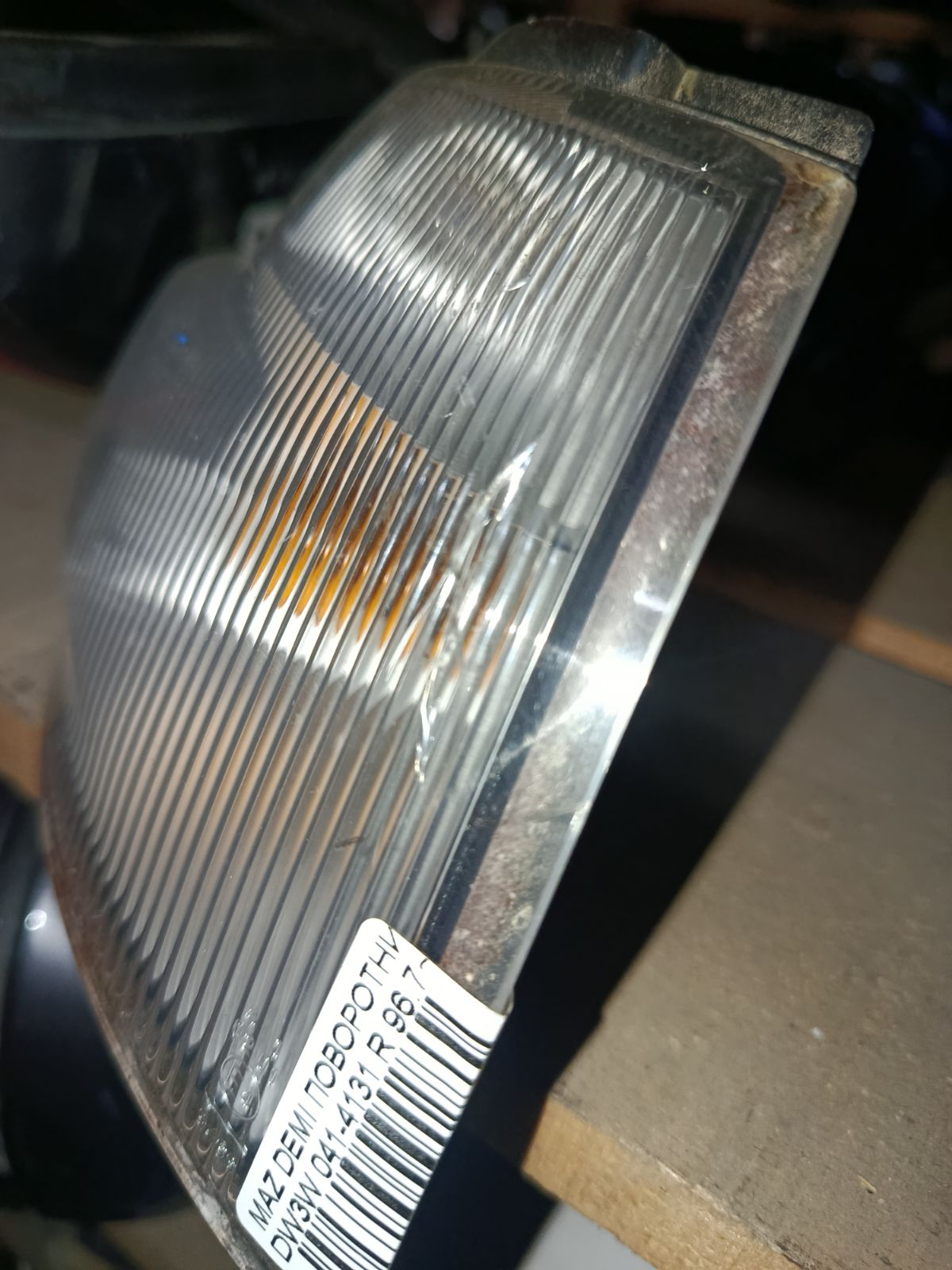 Поворотник к фаре 041-4131 041-4131 на Mazda Demio DW3W Фото 4