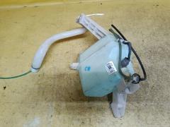 Бачок омывателя на Nissan Tiida C11 28910 ED000  28910 ED00A