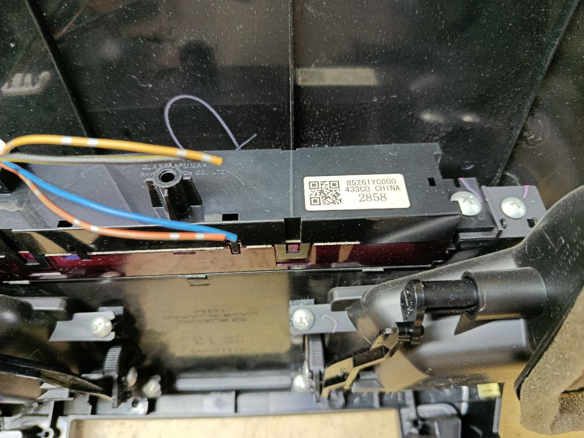 Блок управления климатконтроля 72311YC010, 85261YC000 на Subaru Exiga YA5 EJ204 Фото 8