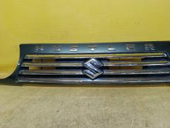 Решетка радиатора 71741-65P5, 71742-65P5 на Suzuki Hustler MR41S Фото 11