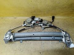 Стеклоподъемный механизм на Nissan Tiida C11 80731-89915  80730-ED000, Переднее расположение