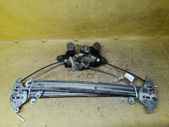 Стеклоподъемный механизм MR523019, MR523020 на Mitsubishi Lancer Cedia Wagon CS5W Фото 2