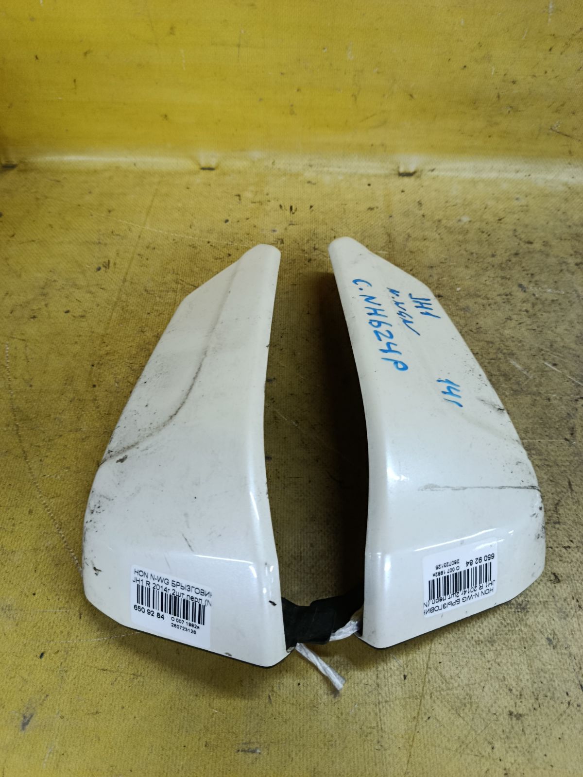 Брызговик на Honda N-Wgn JH1 Фото 1