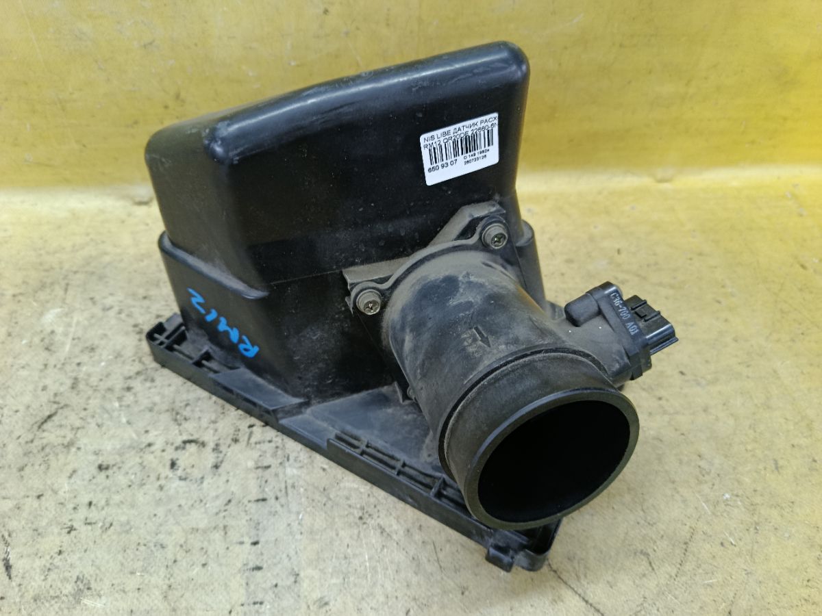 Датчик расхода воздуха 22680-6N201, 22680 6N20A, 226806N200, DK-AF295 на Nissan Liberty RM12 QR20DE Фото 1