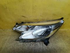 Фара на Nissan Note E12 1868, Левое расположение