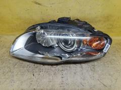 Фара на Audi A4 8E 1307329115, Левое расположение