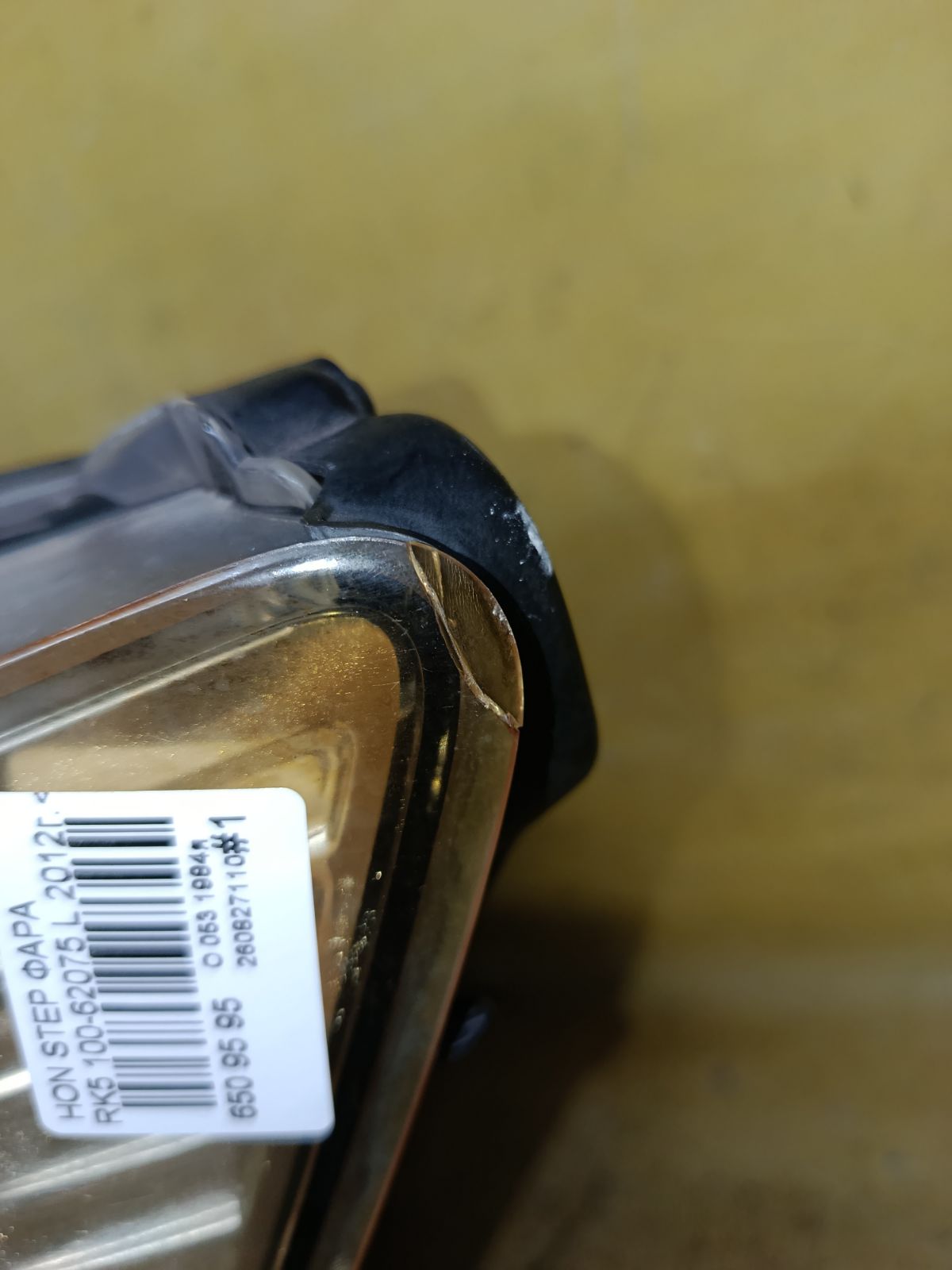 Фара 100-62075 100-62075 на Honda Stepwgn RK5 Фото 3