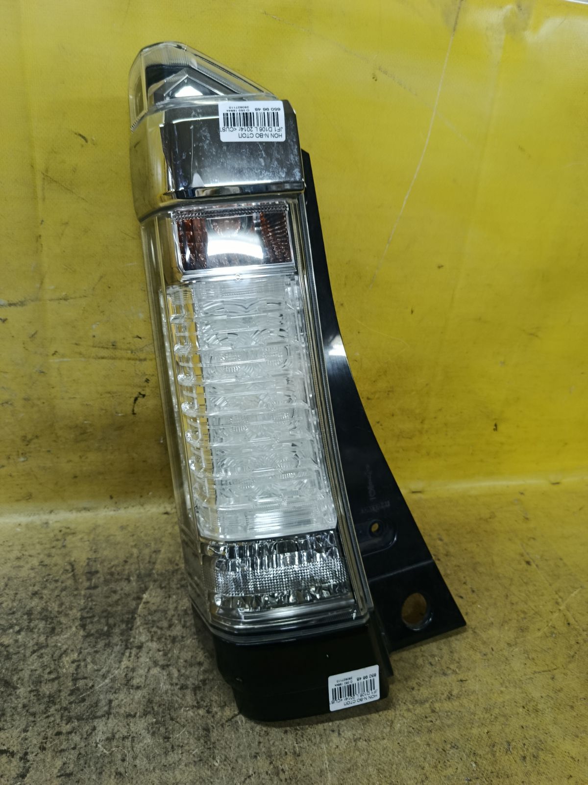 Стоп D106 D106 на Honda N-Box JF1 Фото 1