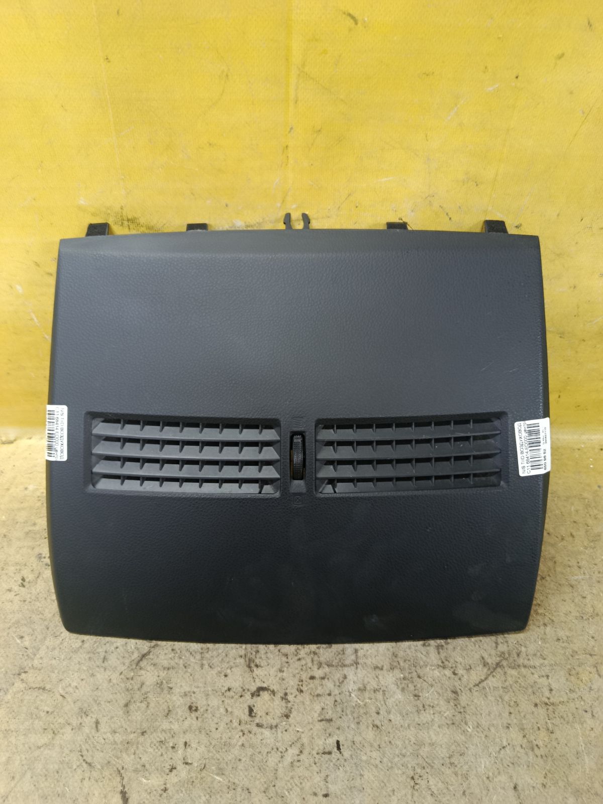 Воздуховод 68414-ED000 на Nissan Tiida C11 Фото 1