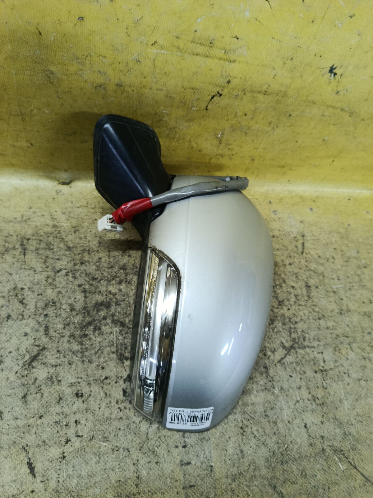 Зеркало двери боковой на Toyota Prius ZVW30 Фото 2