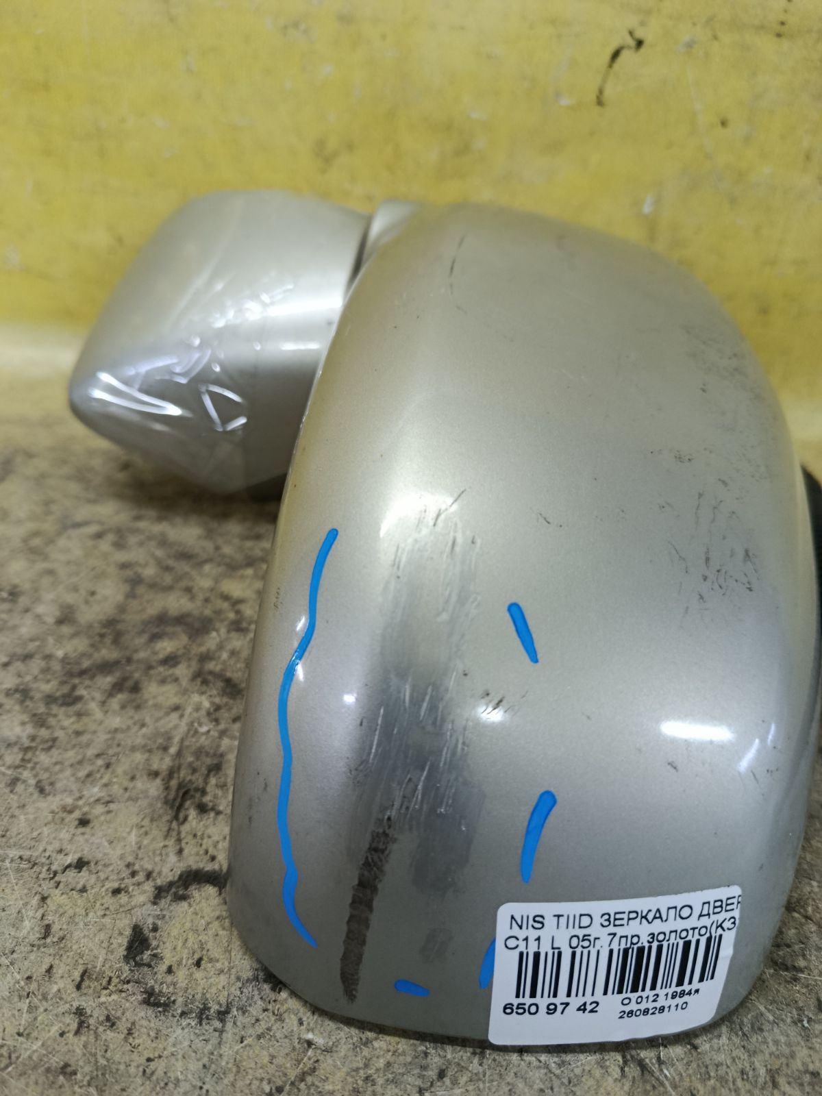 Зеркало двери боковой на Nissan Tiida C11 Фото 4