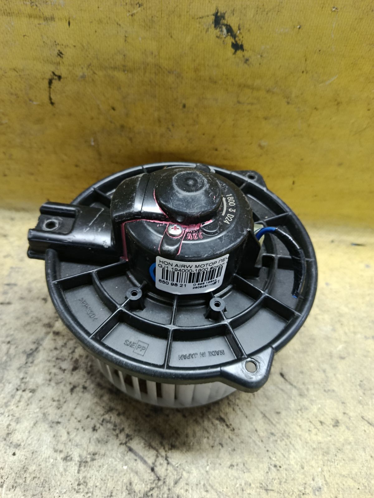 Мотор печки 79310-S0A-003, 79310-S0A-305 на Honda Airwave GJ1 Фото 1
