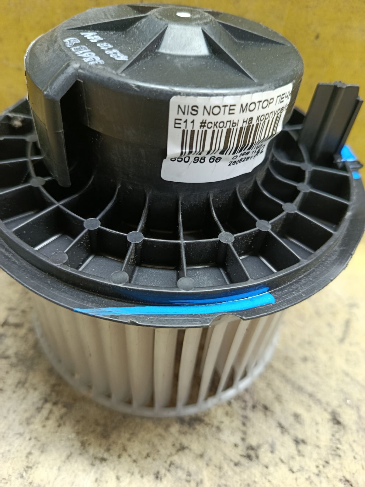 Мотор печки на Nissan Note E11 Фото 3