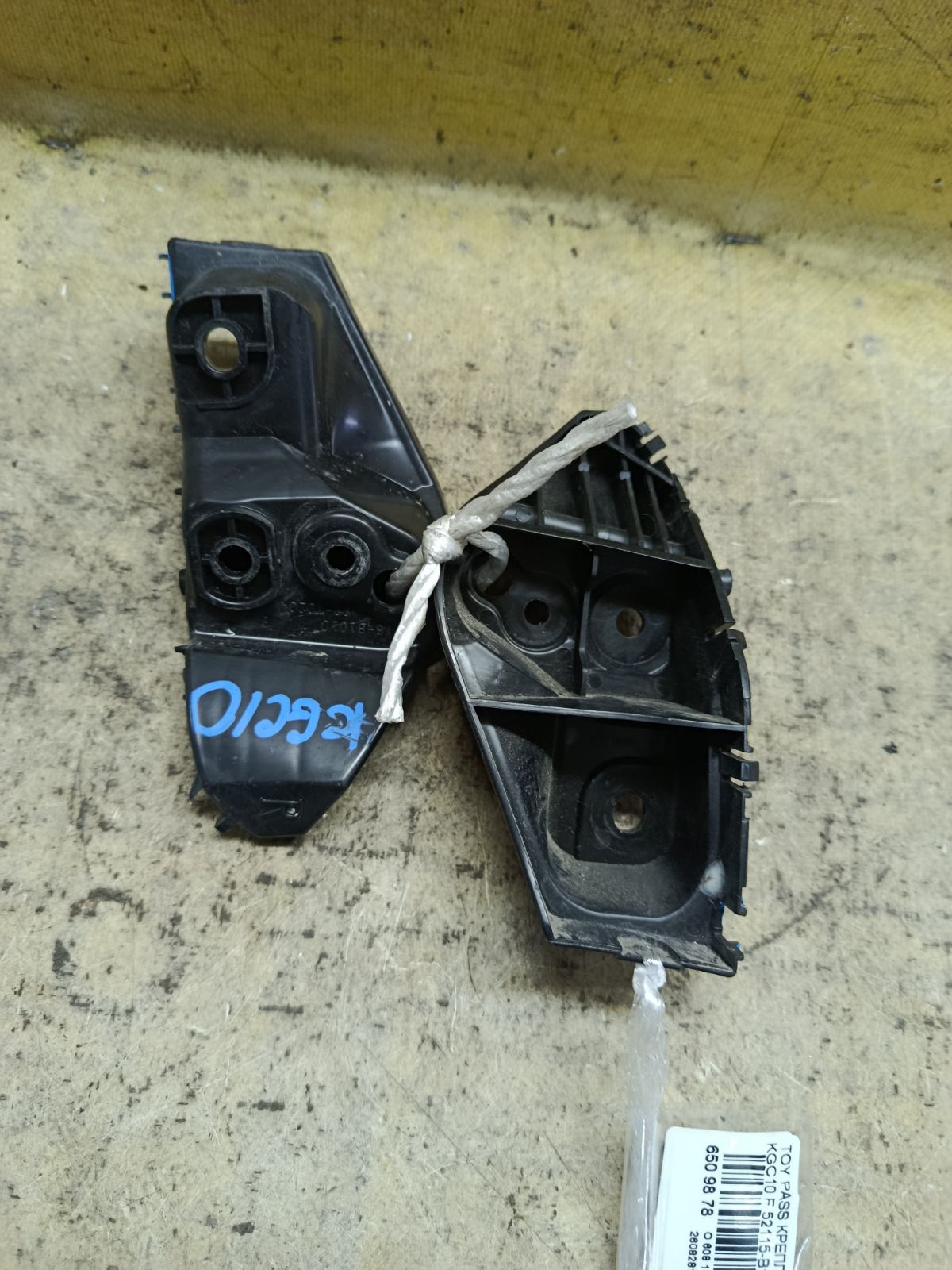 Крепление бампера 52115-B1010, 52116-B1010 на Toyota Passo KGC10 Фото 1