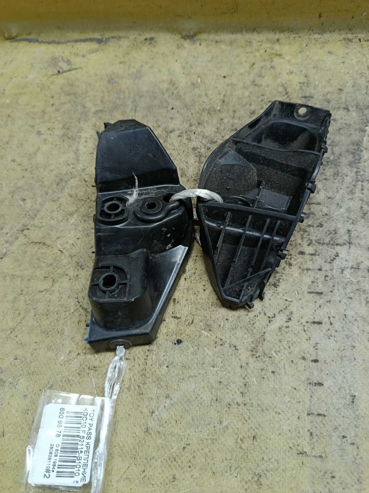 Крепление бампера 52115-B1010, 52116-B1010 на Toyota Passo KGC10 Фото 4