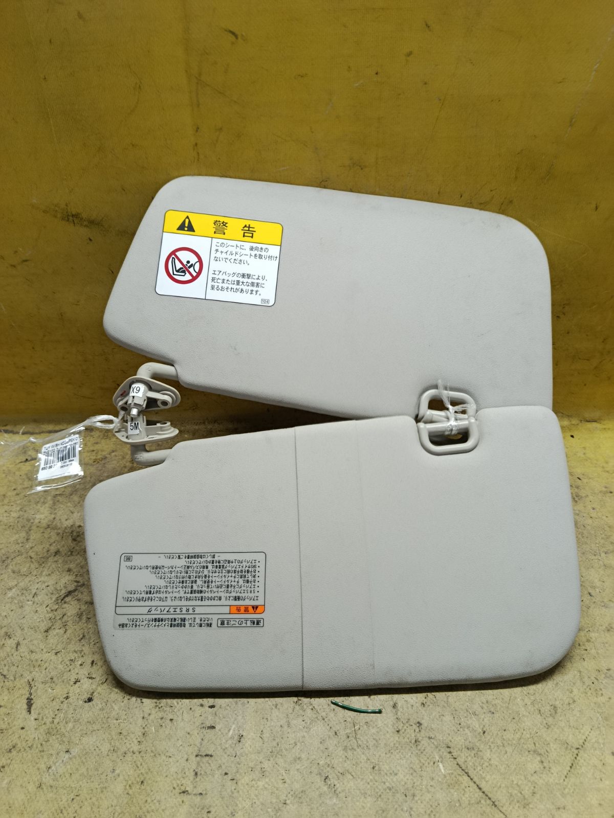 Козырек от солнца на Toyota Wish ZNE10G Фото 3