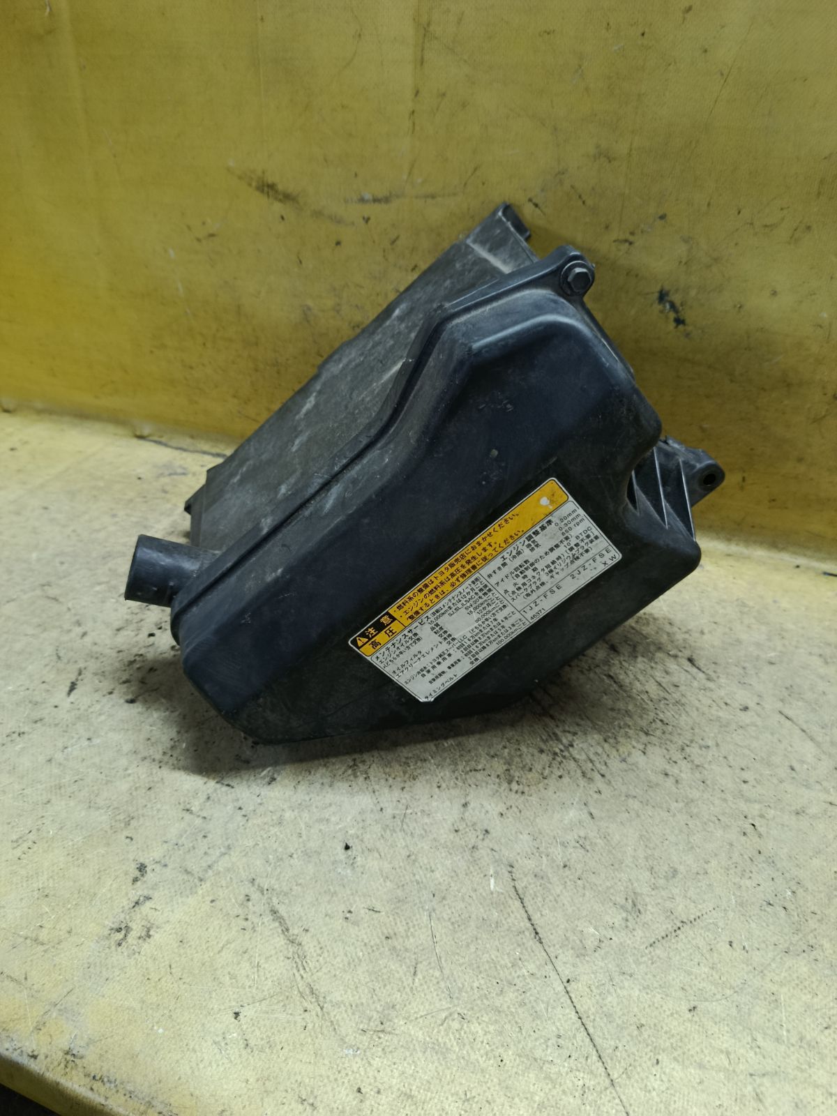 Корпус блока EFI на Toyota Crown JZS171 1JZ-FSE Фото 4